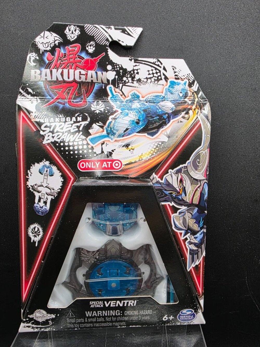 Bakugan Street Brawl Special Attack Ventri Exclusive Target Spin Master New